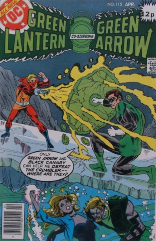 GREEN LANTERN #115B