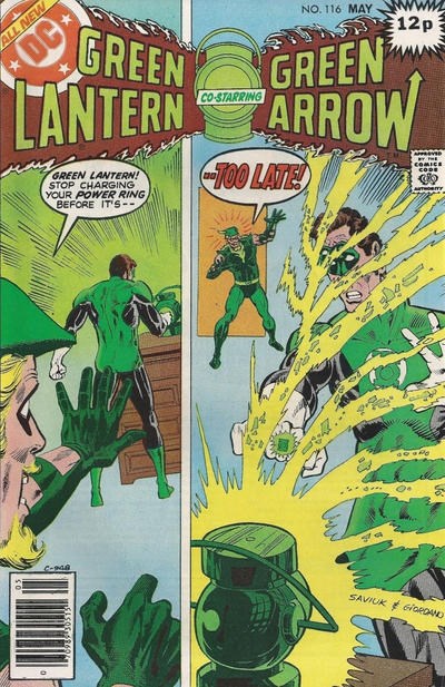 GREEN LANTERN #116B