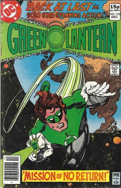 GREEN LANTERN #123B