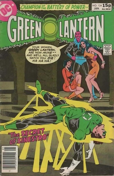 GREEN LANTERN #124B