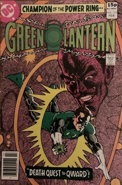 GREEN LANTERN #125B
