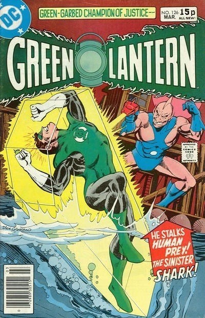 GREEN LANTERN #126B