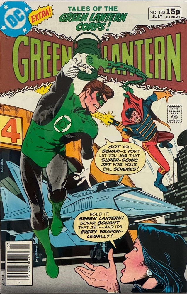 GREEN LANTERN #130B