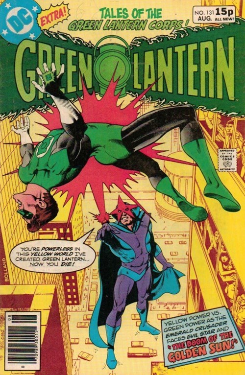 GREEN LANTERN #131B