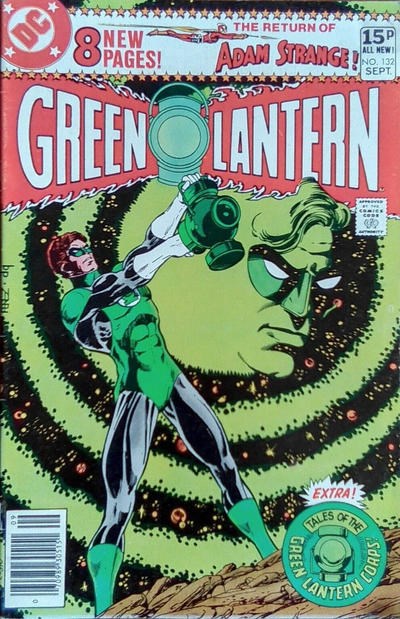 GREEN LANTERN #132B