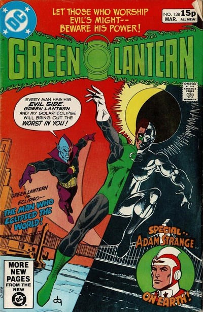 GREEN LANTERN #138C