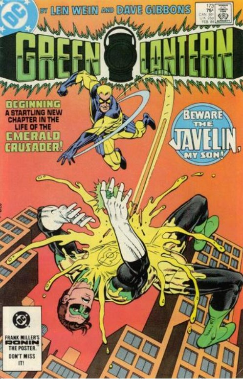 GREEN LANTERN #173