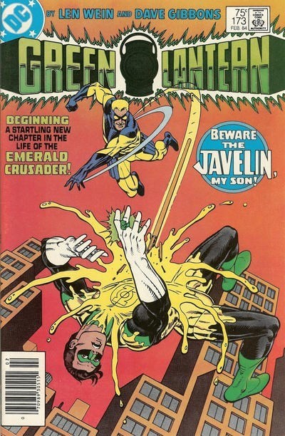 GREEN LANTERN #173B