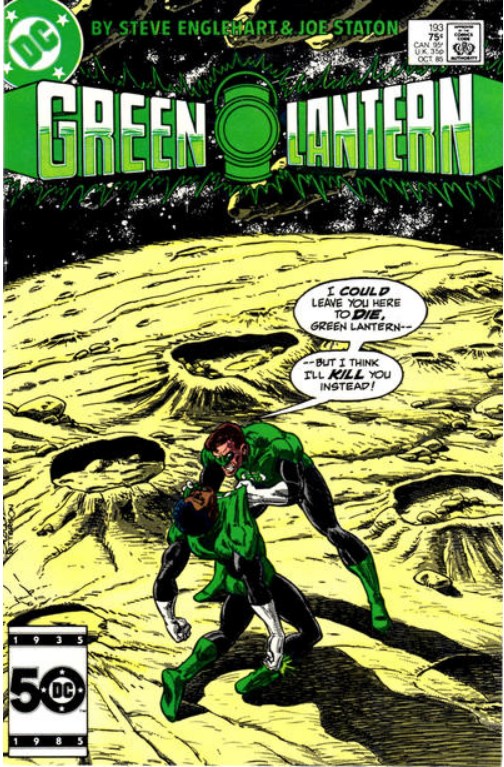 GREEN LANTERN #193