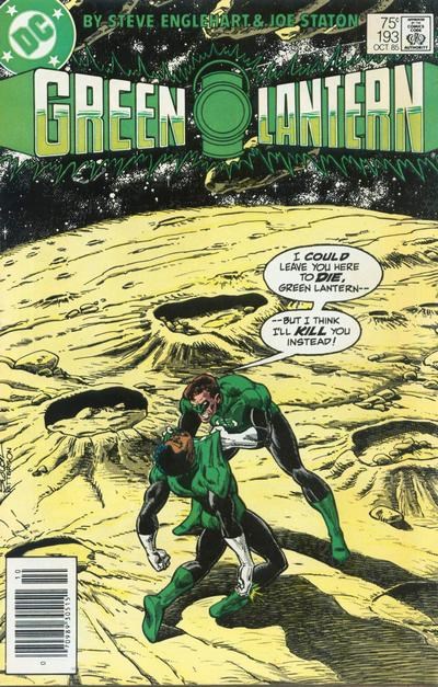 GREEN LANTERN #193B