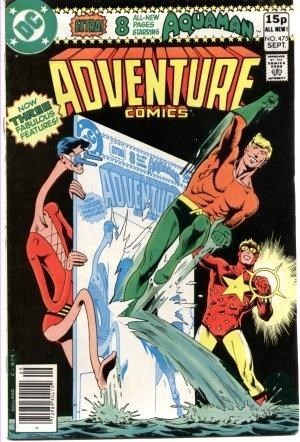 ADVENTURE COMICS #475B