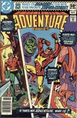 ADVENTURE COMICS #477B
