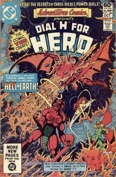 ADVENTURE COMICS #486