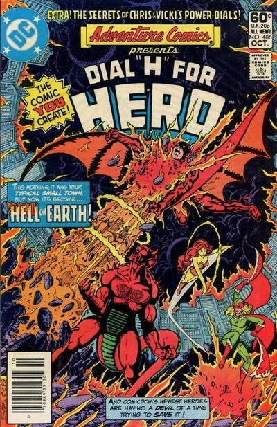ADVENTURE COMICS #486B