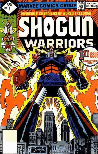 SHOGUN WARRIORS #1B
