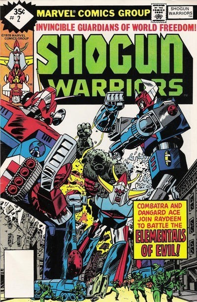 SHOGUN WARRIORS #2B