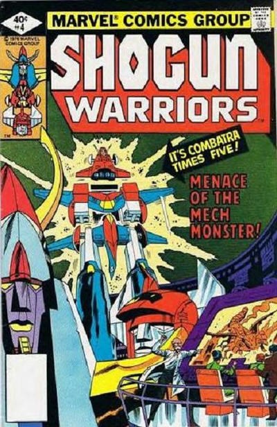 SHOGUN WARRIORS #4C