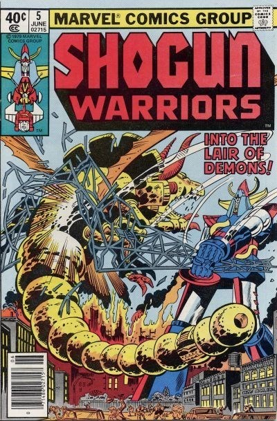 SHOGUN WARRIORS #5B