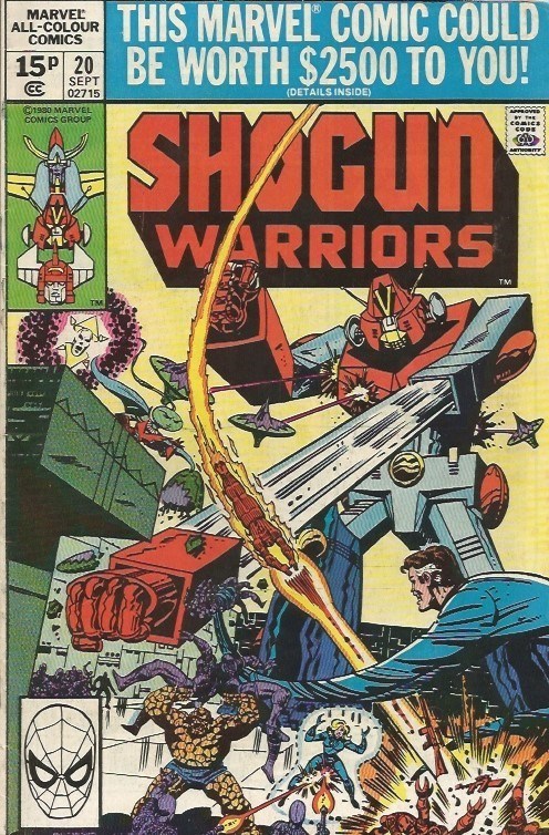 SHOGUN WARRIORS #20C