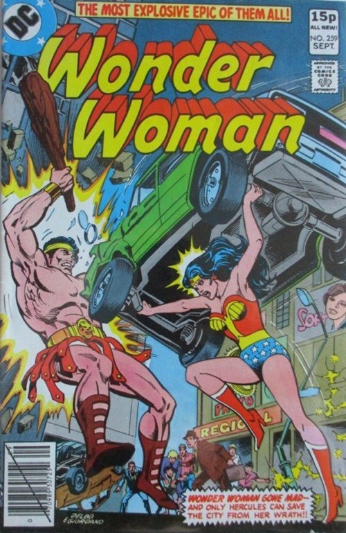 WONDER WOMAN #259B