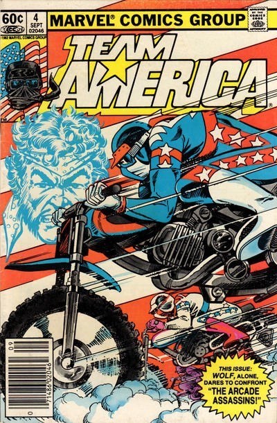 TEAM AMERICA #4B