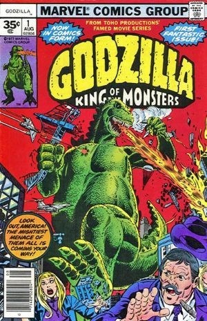 GODZILLA #1B