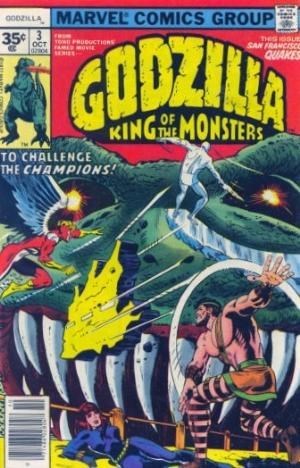 GODZILLA #3B