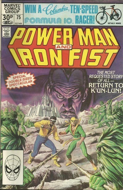 POWER MAN AND IRON FIST #75C