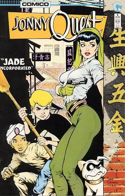 JONNY QUEST #5
