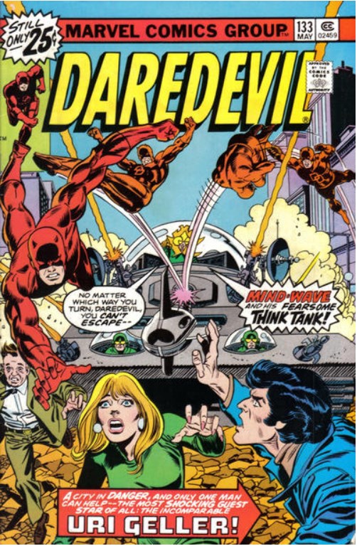 DAREDEVIL #133
