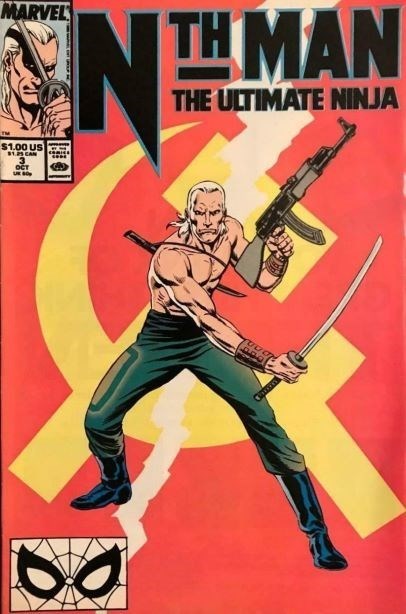 NTH MAN #3