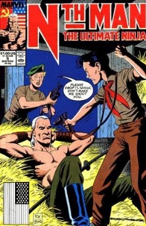 NTH MAN #5