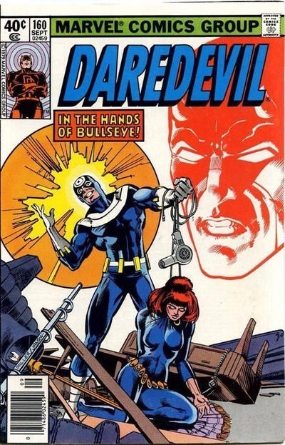 DAREDEVIL #160B