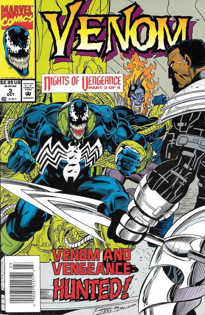 VENOM: NIGHTS OF VENGEANCE #3B