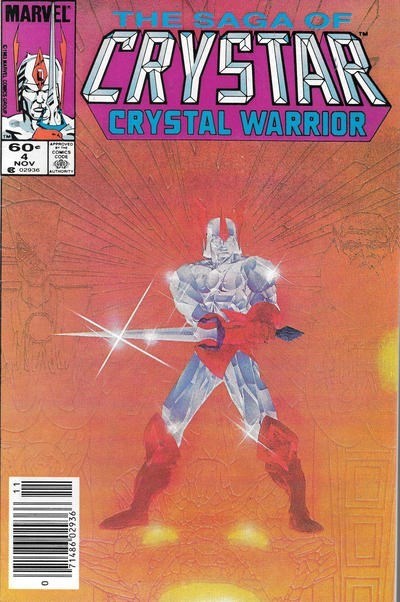 THE SAGA OF CRYSTAR, CRYSTAL WARRIOR #4B