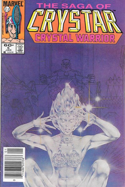 THE SAGA OF CRYSTAR, CRYSTAL WARRIOR #5B