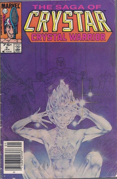 THE SAGA OF CRYSTAR, CRYSTAL WARRIOR #5C