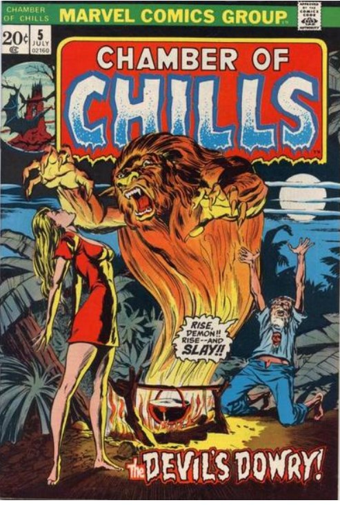 CHAMBER OF CHILLS #5
