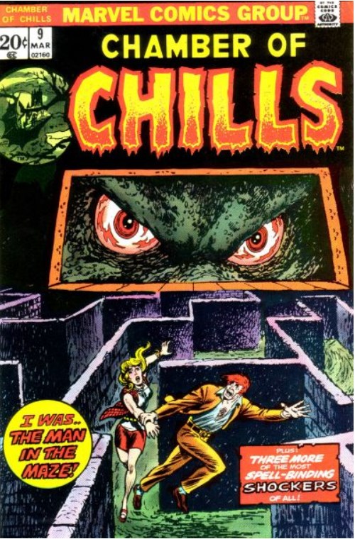 CHAMBER OF CHILLS #9