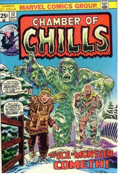 CHAMBER OF CHILLS #12
