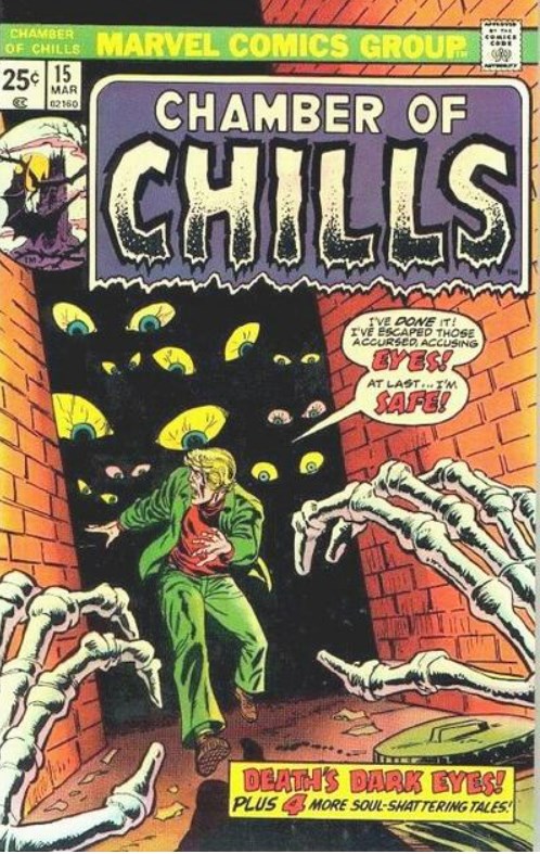 CHAMBER OF CHILLS #15