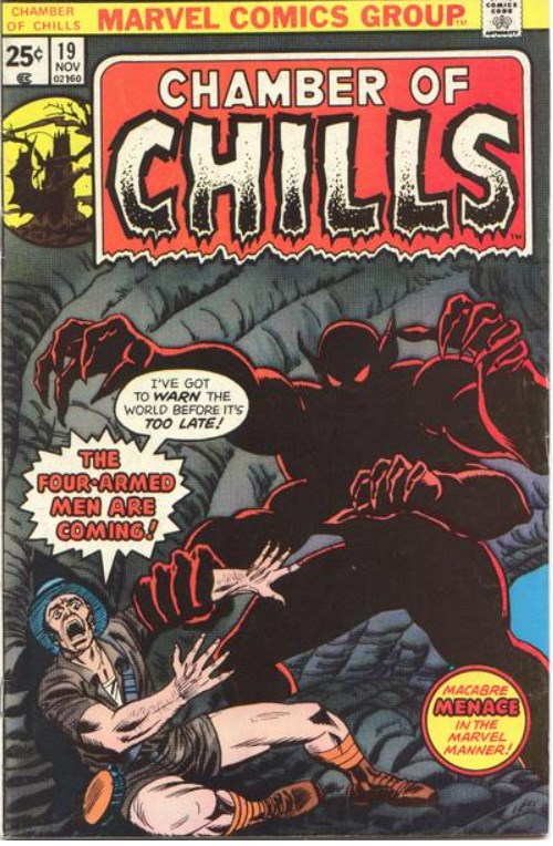 CHAMBER OF CHILLS #19