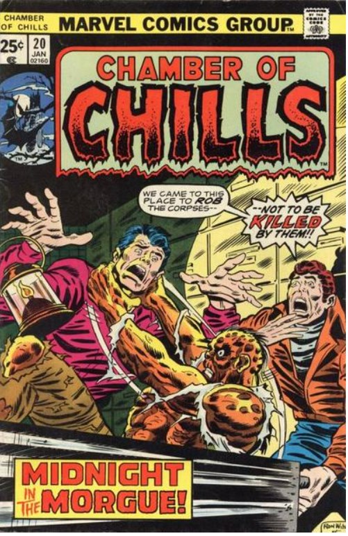 CHAMBER OF CHILLS #20