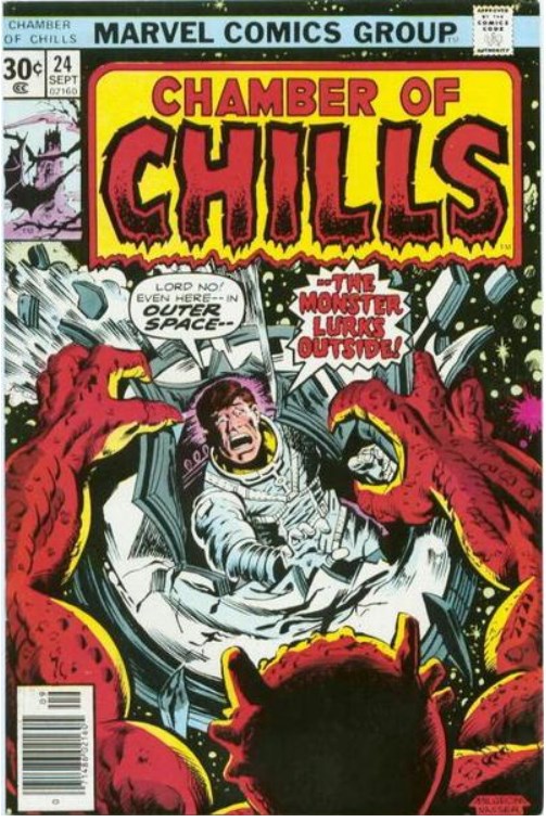 CHAMBER OF CHILLS #24