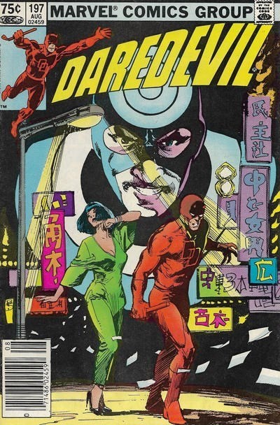 DAREDEVIL #197C