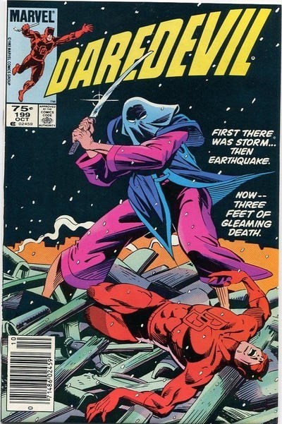 DAREDEVIL #199C