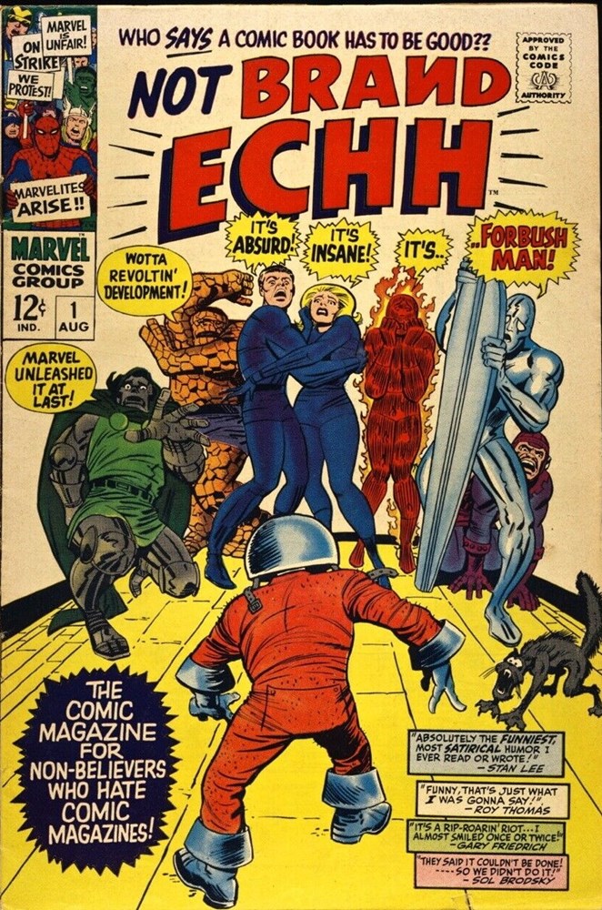 NOT BRAND ECHH #1