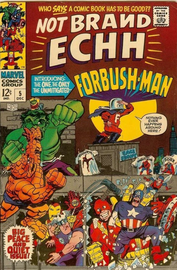 NOT BRAND ECHH #5
