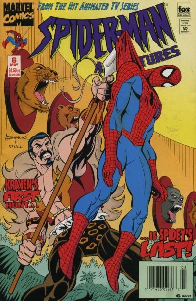 SPIDER-MAN ADVENTURES #6B