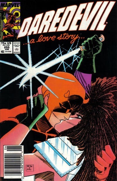 DAREDEVIL #255B